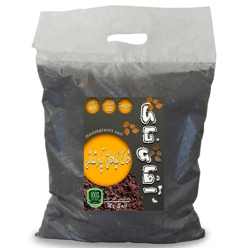 خاک گیاهان آپارتمانی آقای خاک مدل 10Ltr وزن 5 کیلوگرم