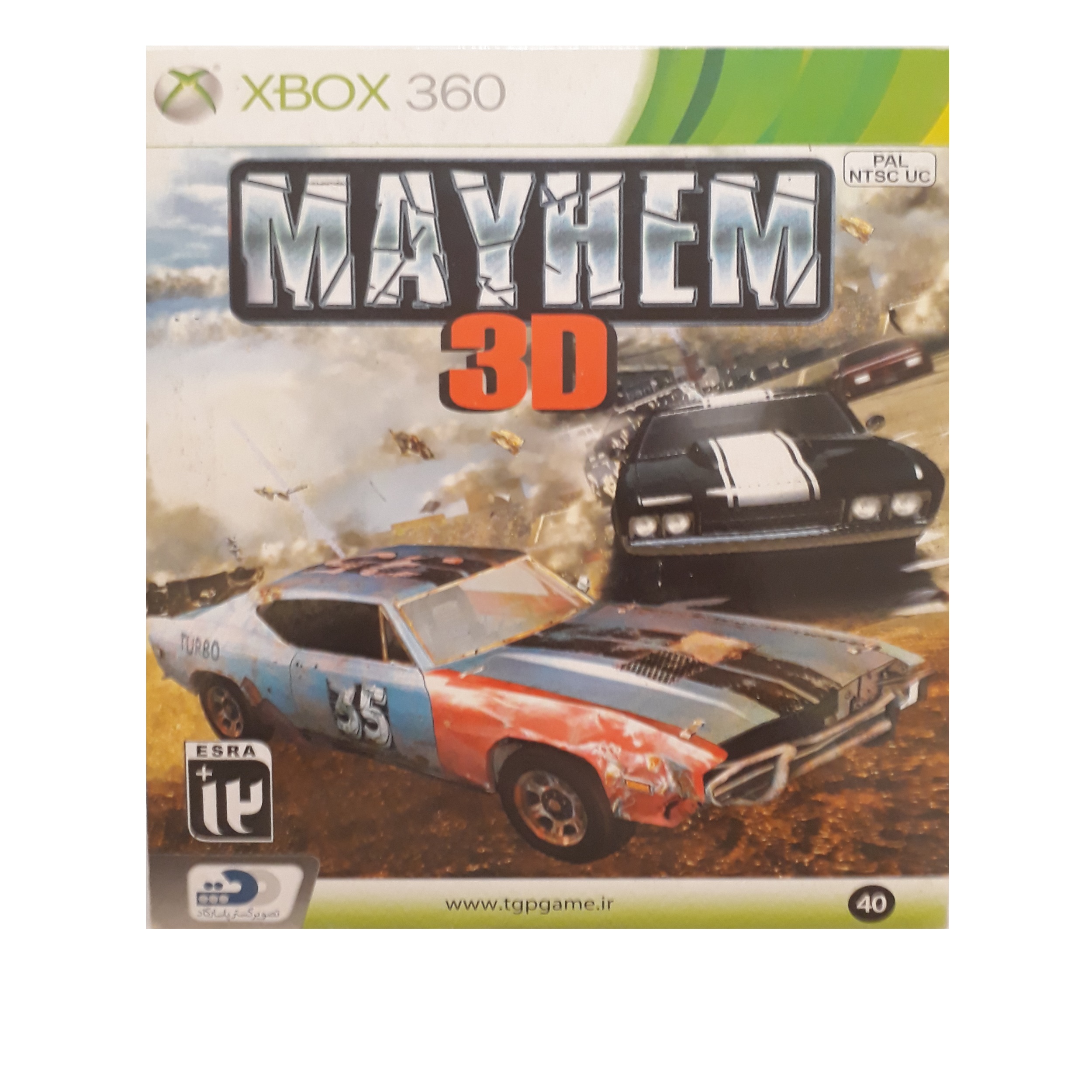 بازی mayhem مخصوص xbox 360