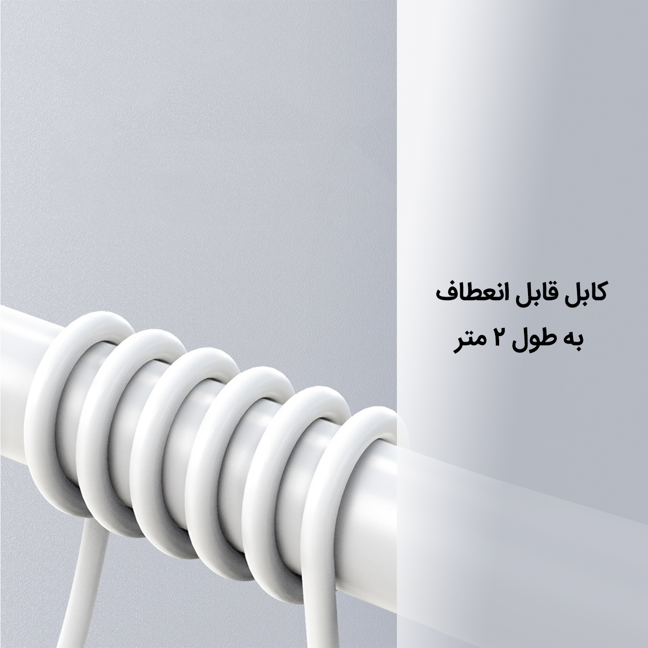 کابل تبدیل USB به USB-C پاواریال مدل PA-DC123 طول 1 متر