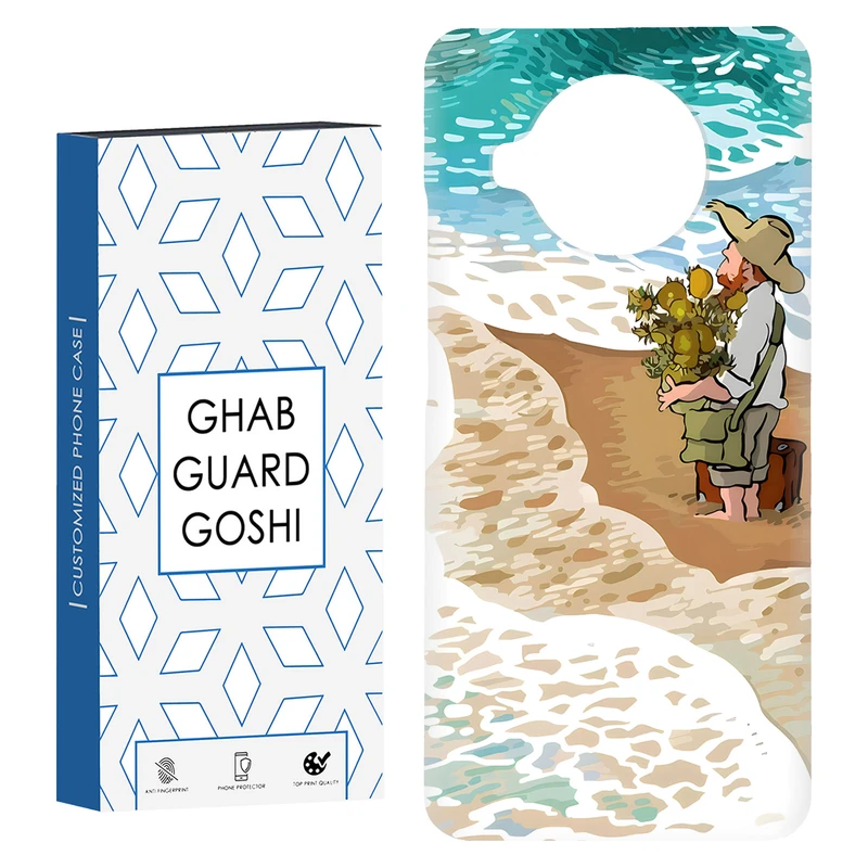 کاور قاب گارد گوشی طرح مردانه کد Dimo-055 مناسب برای گوشی موبایل شیائومی Mi 10t lite