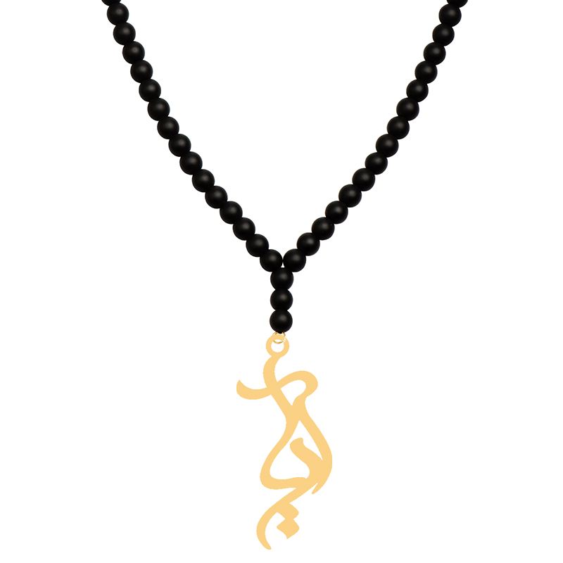 گردنبند طلا 18 عیار زنانه کرابو طرح آریا مدل Kr70838 -  - 2