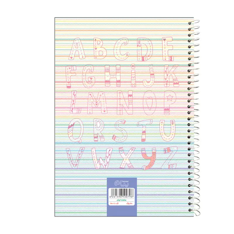 دفتر زبان 60 برگ پیام کد 093601