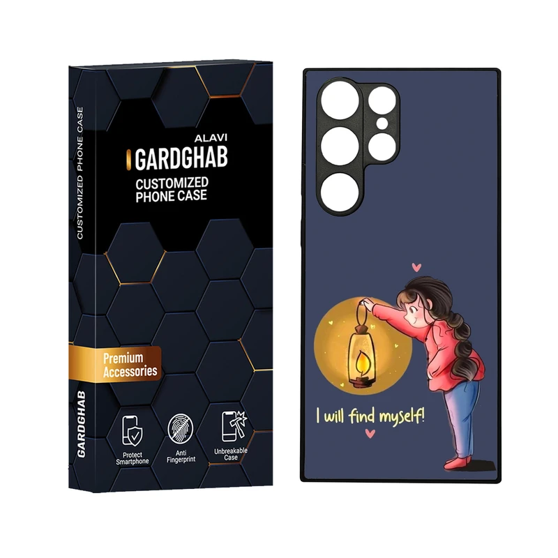 کاور گارد قاب علوی مدل دورژله ای مناسب برای گوشی موبایل سامسونگ Galaxy S23 Ultra