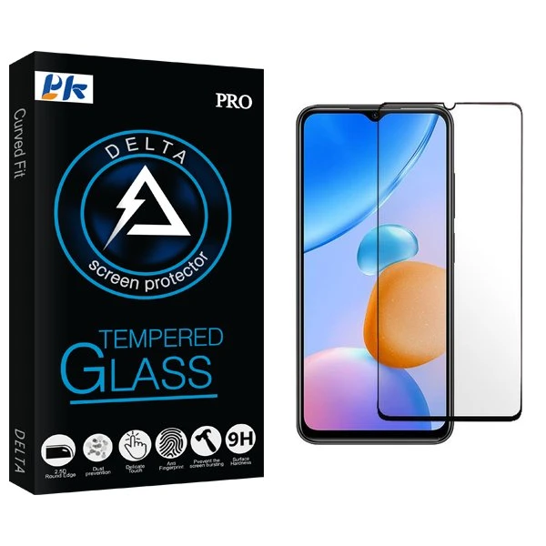 محافظ صفحه نمایش شیشه ای پی کی مدل Delta مناسب برای گوشی موبایل شیائومی Redmi 10 5G