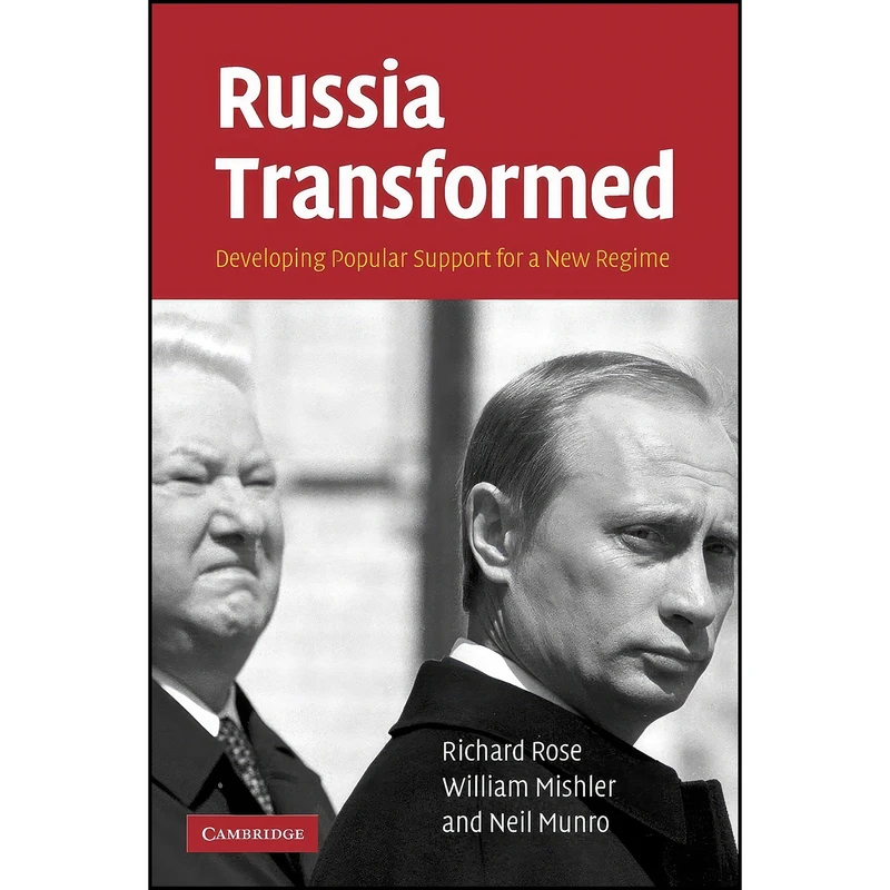 کتاب Russia Transformed اثر جمعي از نويسندگان انتشارات Cambridge University Press