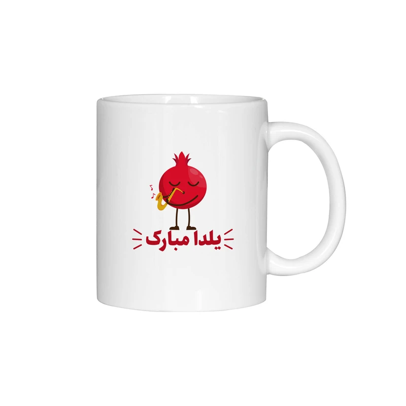 ماگ ژالینو طرح شب یلدا و شب چله کد 001