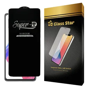 محافظ صفحه نمایش گلس استار مدل SUPERD مناسب برای گوشی موبایل سامسونگ Galaxy A53 5G