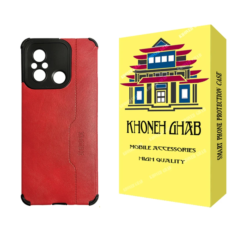 کاور خونه قاب مدل چرم طرح REMAX مناسب برای گوشی موبایل شیائومی Redmi 12C