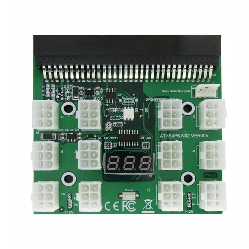 برد بریک اوت مدل ATX64P6-N02