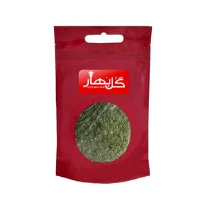 جعفری گلبهار - 500 گرم