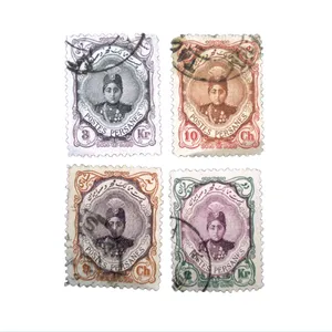 تمبر یادگاری مدل احمد شاه کد IR5080 مجموعه 4 عددی