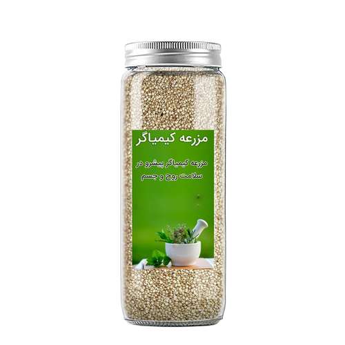 کینوا سفید مزرعه کیمیاگر - 600 گرم