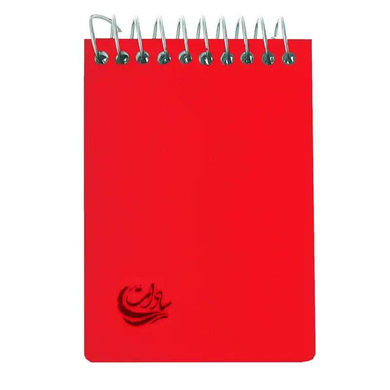دفترچه یادداشت 160 برگ سادات مدل L-280