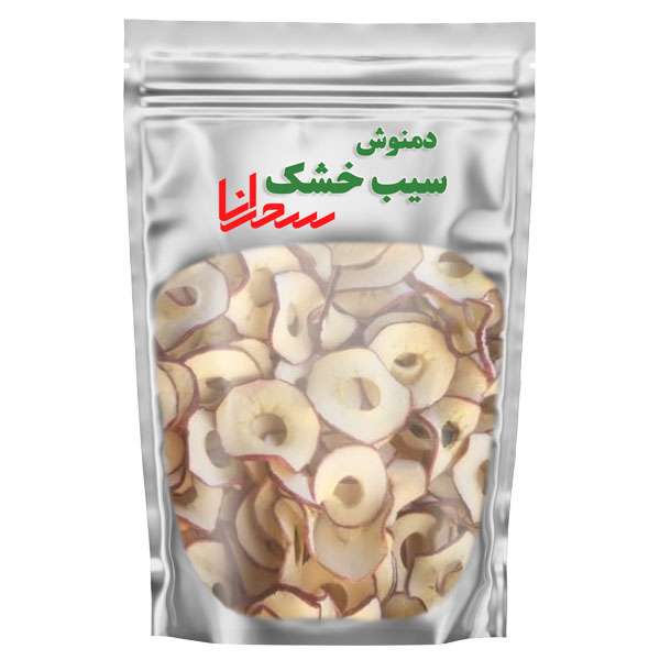 دمنوش سیب خشک سحرانا - 100 گرم