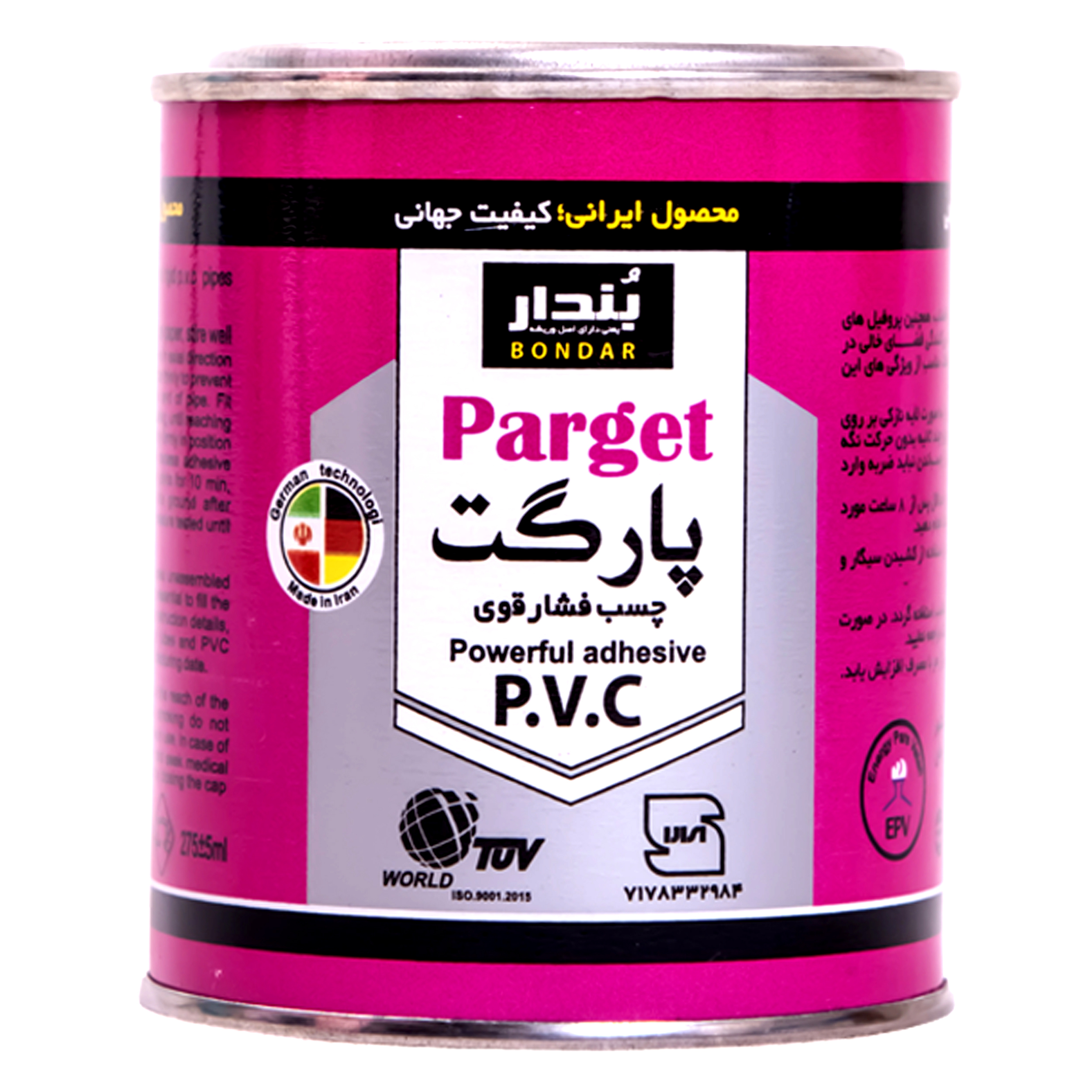 چسب پی وی سی فشار قوی بندار مدل EPV600 وزن 250 گرم