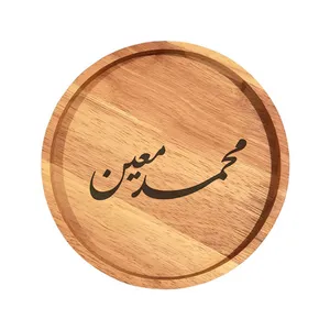 بشقاب چوبی مدل محمد معین