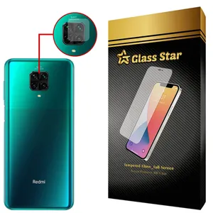 محافظ لنز دوربین گلس استار مدل PLX مناسب برای گوشی موبایل شیائومی Redmi Note 9 Pro