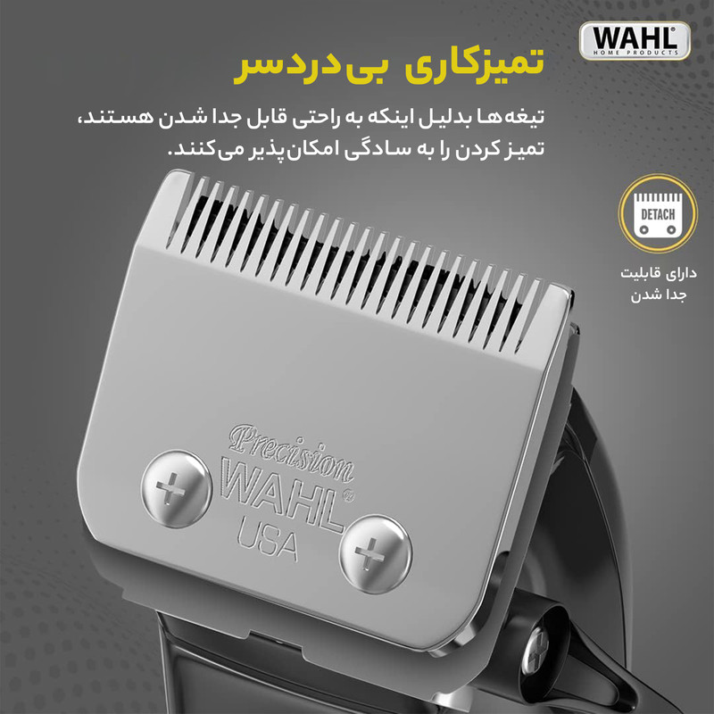 ماشین اصلاح سر و صورت وال مدل Home Pro 300 Series