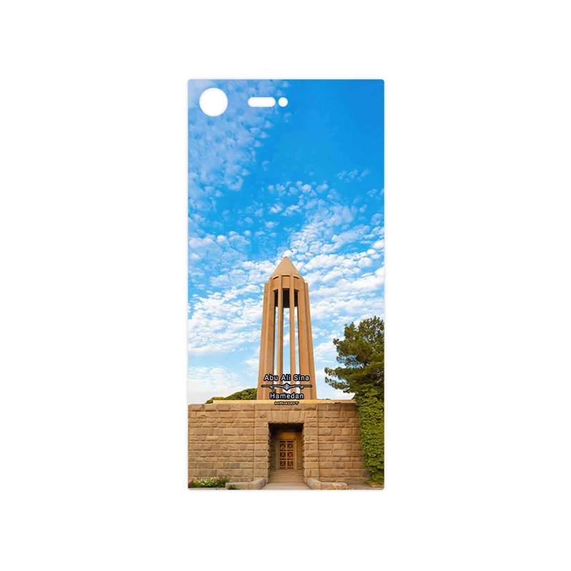 برچسب پوششی ماهوت مدل Abu Ali Sina tomb مناسب برای گوشی موبایل سونی Xperia XZ Premium