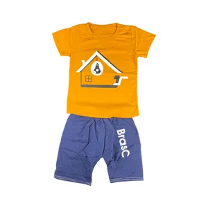 ست تی شرت و شلوارک پسرانه طرح خانه