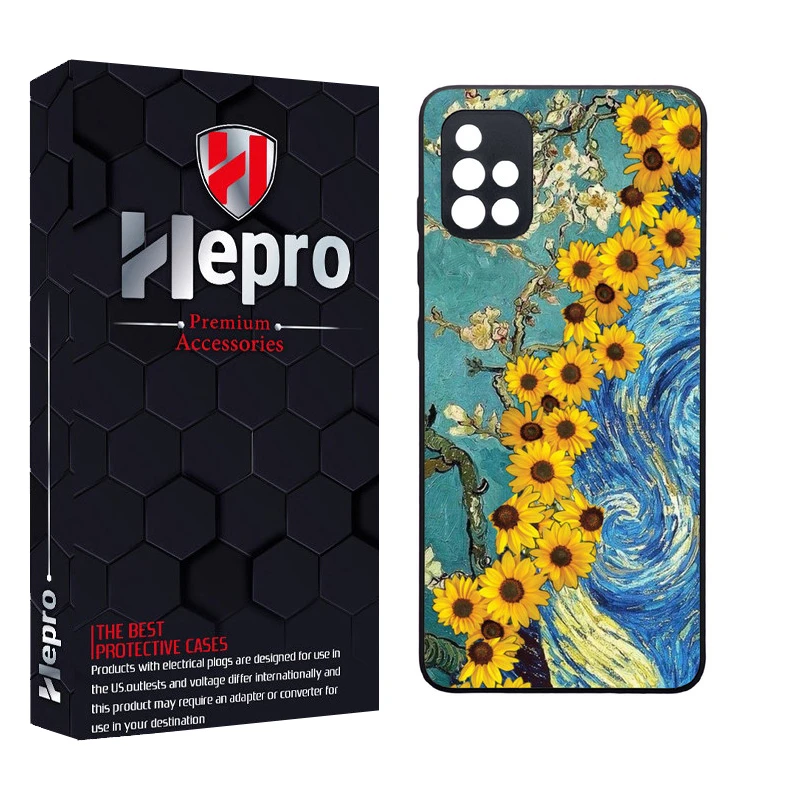 کاور هپرو طرح فانتزی مدل TPU مناسب برای گوشی موبایل سامسونگ Galaxy A51