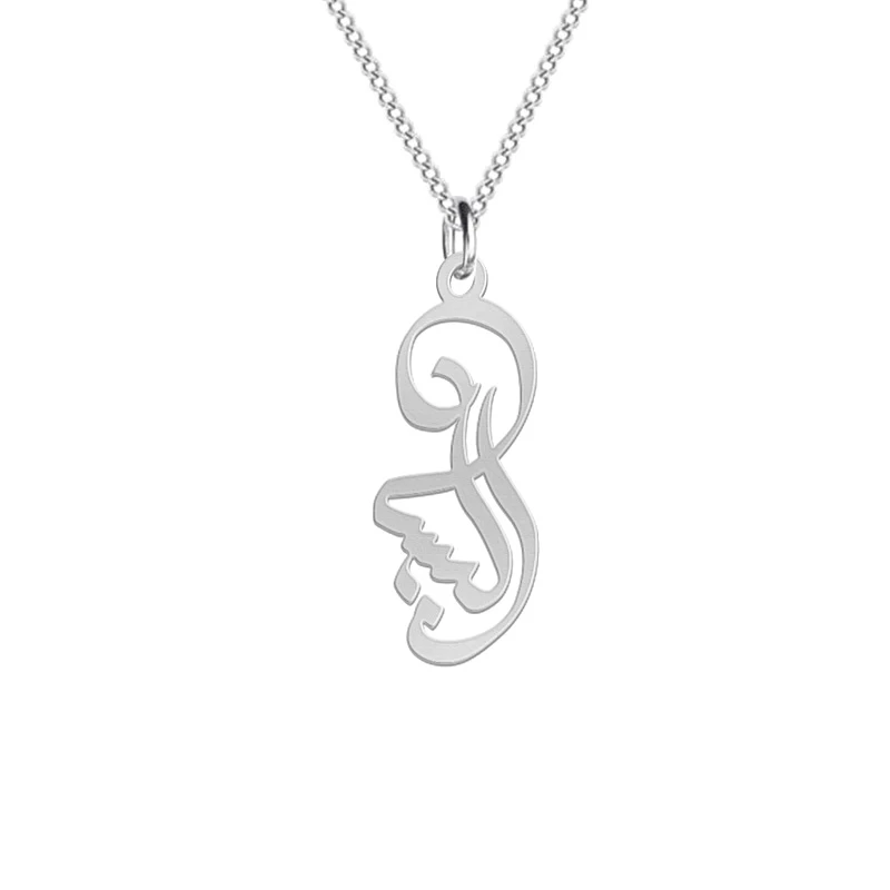 گردنبند زنانه هایکا مدل اسم الیسا کد j.ha249