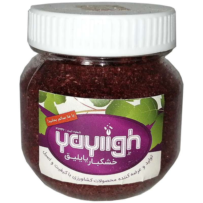 ادویه پول بیبر ترکیه ممتاز یایلیق - 60 گرم