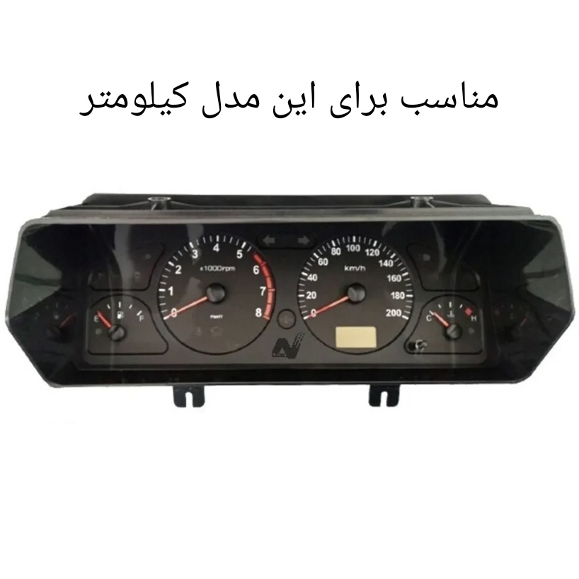 صفحه کیلومتر خودرو گاندو کد 01 مناسب برای پیکان وانت