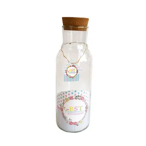 بطری مدل BST