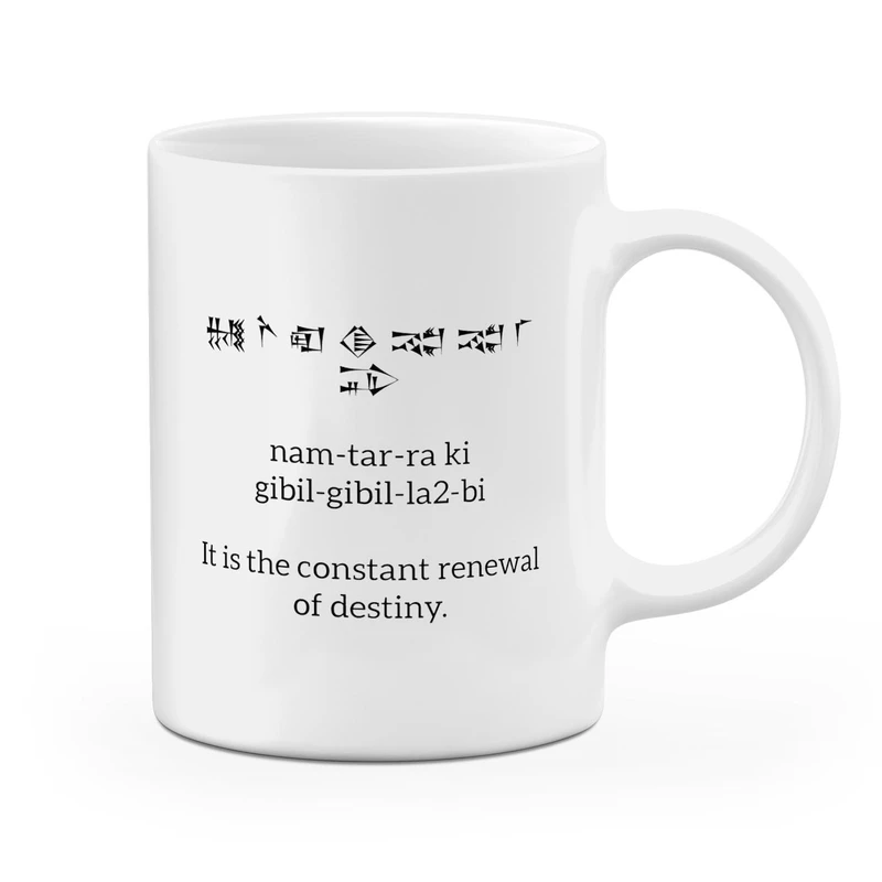 ماگ نادیراد طرح تایپوگرافی مدل میخی