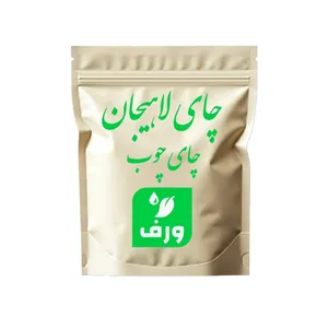 چای چوب لاهیجان - 500 گرم