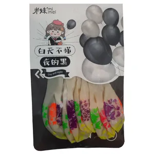 بادکنک مدل گلدار کد 8816 