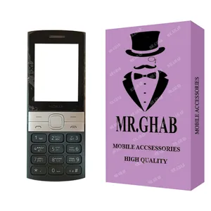  شاسی گوشی مستر قاب مدل کلاسیک مناسب برای گوشی موبایل نوکیا 150 2023