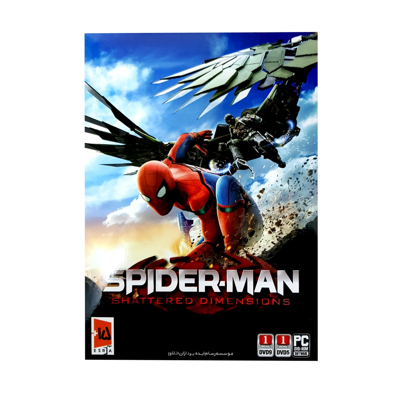 بازی spider.man مخصوص pc