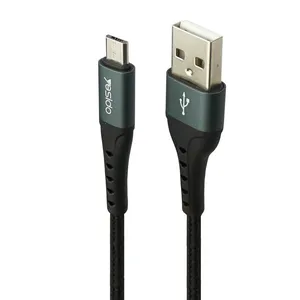 کابل تبدیل USB به microUSB یسیدو مدل CA63 طول 2 متر