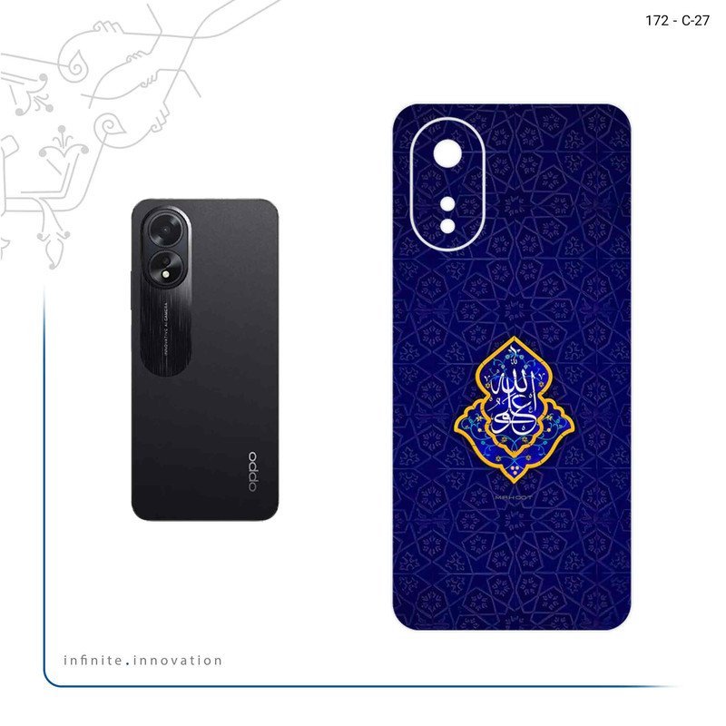 برچسب پوششی ماهوت مدل Ali_ibn_Abi_Talib مناسب برای گوشی موبایل اپو A38