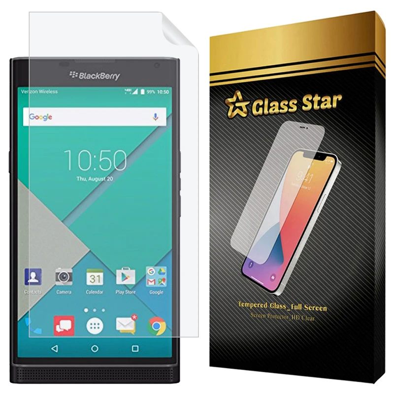 محافظ صفحه نمایش گلس استار مدل GFNMB20 مناسب برای گوشی موبایل بلک بری Priv