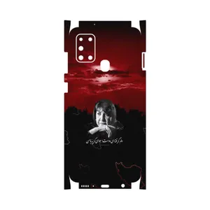 MAHOOT Simin Behbehani-FullSkin Cover Sticker for Samsung Galaxy A21s