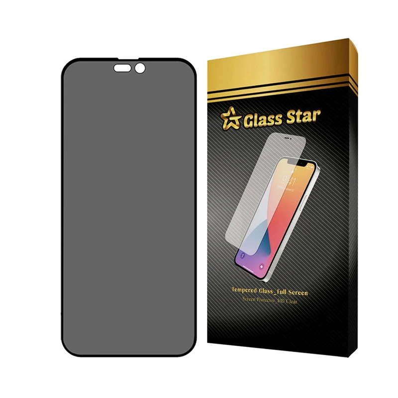 محافظ صفحه نمایش حریم شخصی گلس استار مدل PRIVFULLG مناسب برای گوشی موبایل اپل iPhone 14 Pro Max