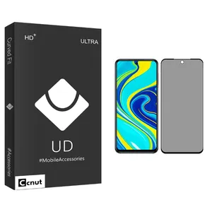 Coconut UD Black Privacy Screen Protector For Xiaomi Redmi Note 9 Pro Max