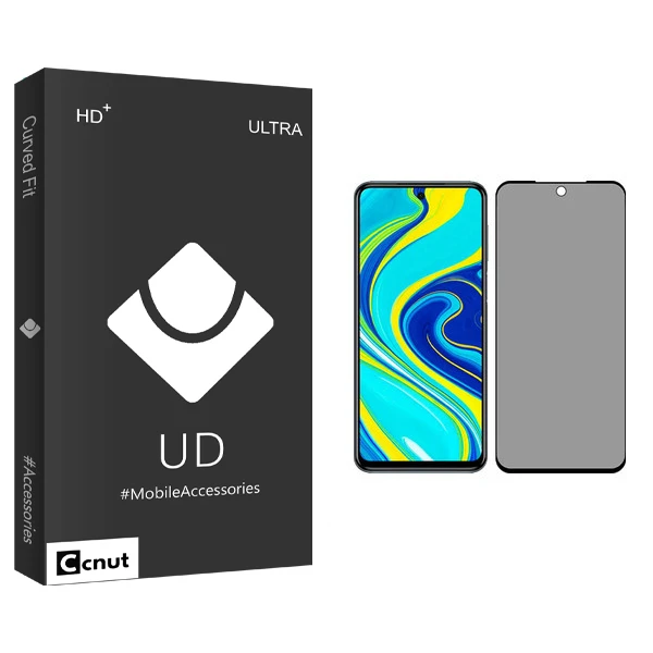 محافظ صفحه نمایش حریم شخصی کوکونات مدل UD Black مناسب برای گوشی موبایل شیائومی Redmi Note 9 Pro