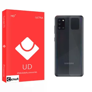 Coconut UD Glass Back Protector For Samsung سامسونگ Galaxy A51