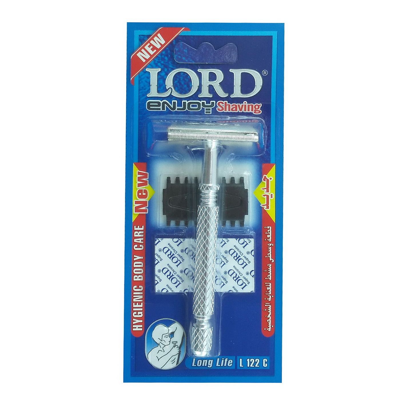 خود تراش لرد مدل L.122C -  - 7