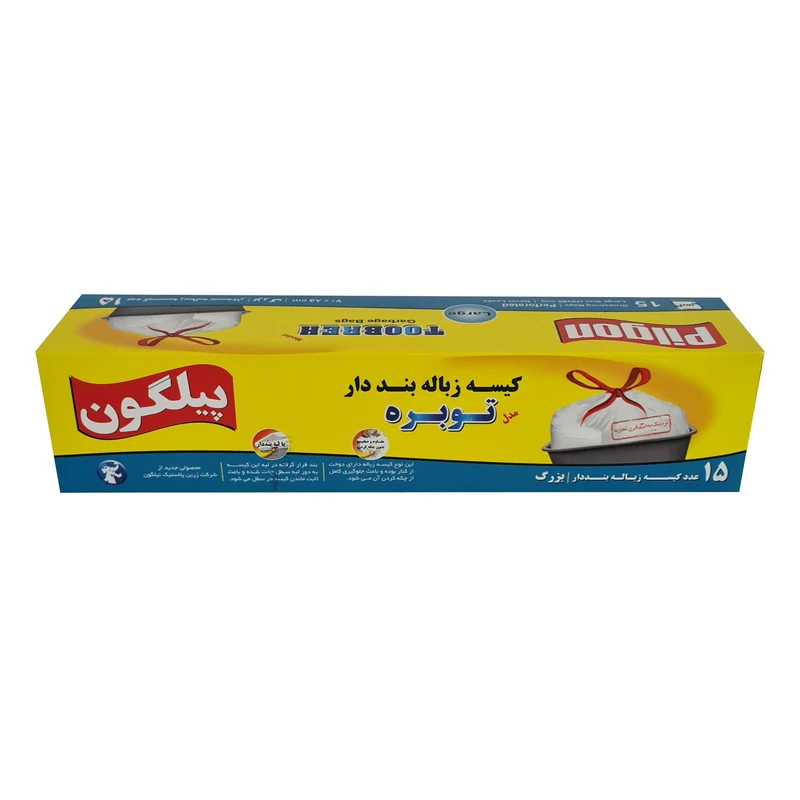 کیسه زباله پیلگون مدل  بنددار تجزیه پذیر توبره بسته 15 عددی