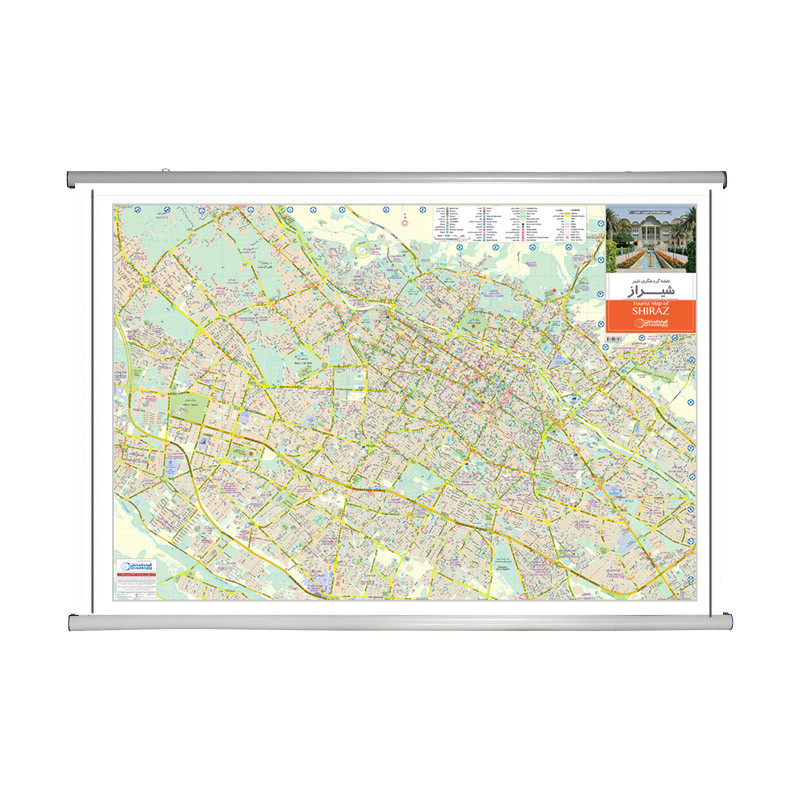 نقشه انتشارات گیتاشناسی نوین مدل نقشه گردشگری شهر شیراز  کد L1487