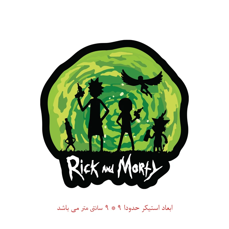 برچسب لپ تاپ پویا مارکت طرح ریک و مورتی کد 1603