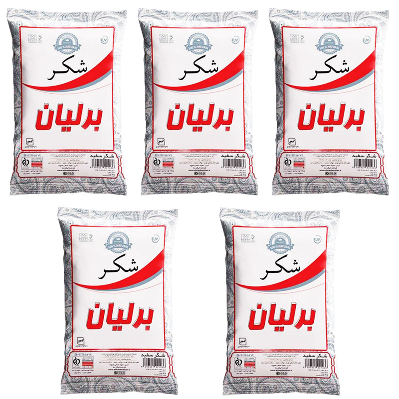 شکر برلیان - 1000 گرم بسته 5 عددی