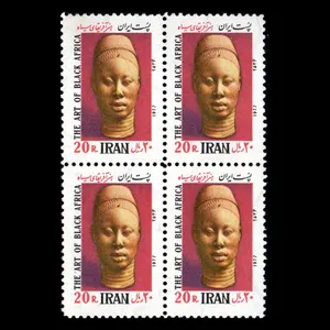 تمبر یادگاری مدل هنر آفریقا 1356 مجموعه 4 عددی 