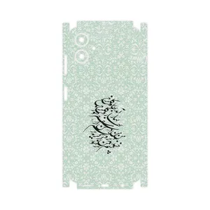 MAHOOT Nastaliq_3-FullSkin Cover Sticker for Samsung Galaxy A06