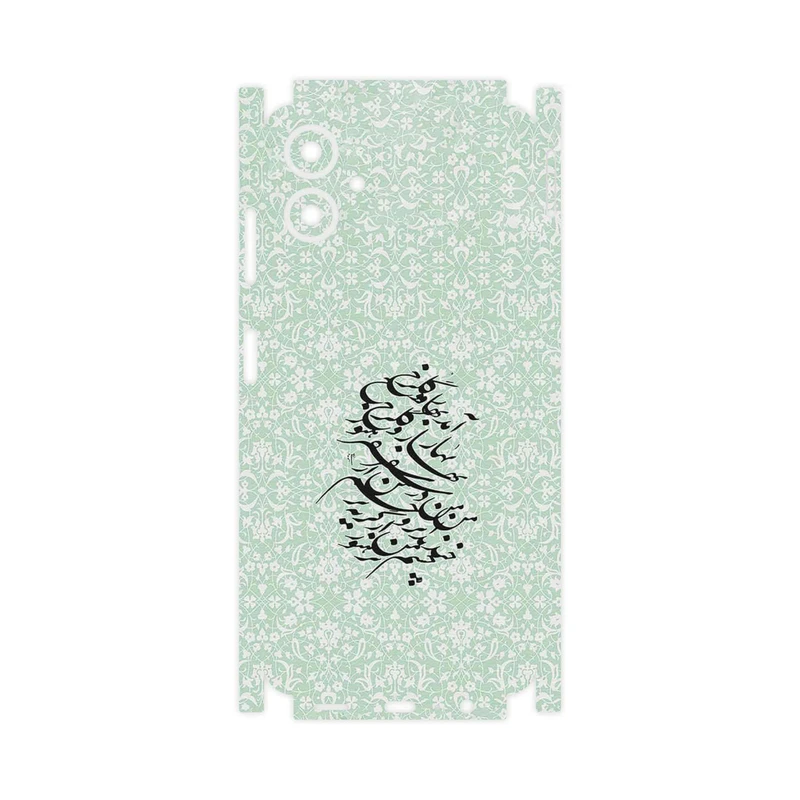 برچسب پوششی ماهوت مدل Nastaliq_3-FullSkin مناسب برای گوشی موبایل سامسونگ Galaxy A06